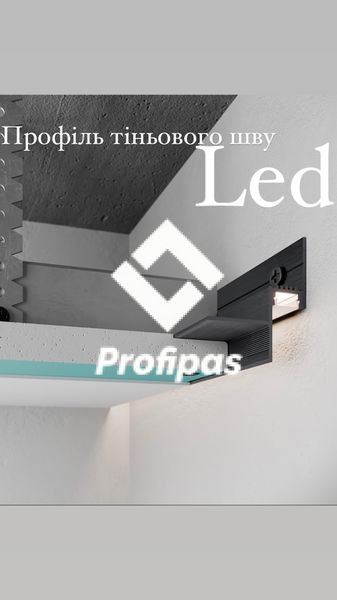 ALUMINUM PROFILE OF SHADOW SEAM 14 MM, WITH LED LIGHT, RAL9005 black