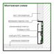Встроенный плинтус алюминиевый скрытого монтажа 55 мм серебро глянец, без пок HP--550 фото 8