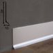 Surface-mounted aluminum skirting board, 40 mm, silver