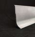 aluminum skirting board, 40 mm, (without coating)