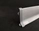 aluminum skirting board, 40 mm, (without coating)