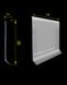 Surface-mounted aluminum skirting board, 60 mm