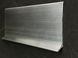 Surface-mounted aluminum skirting board, 60 mm