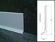 Surface-mounted aluminum skirting board, 60 mm, silver