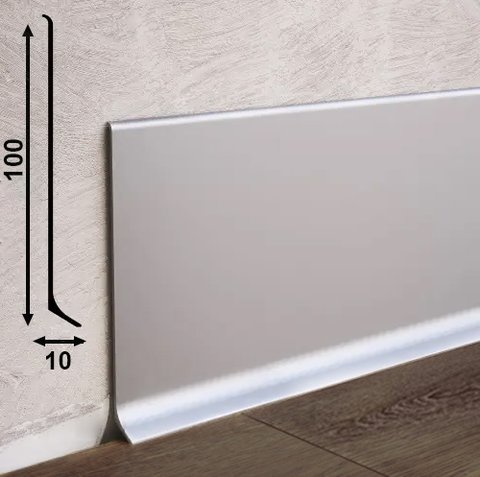 Surface-mounted aluminum skirting board, 100 mm., RAL