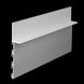 Integrated 80 mm.,  hidden installation aluminum skirting board, silver